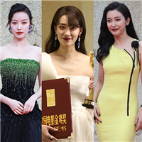 金鸡奖红毯,张小斐拿最佳女主