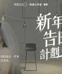 ����5����˱��ף��ᷢ��ʲô