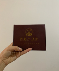 25��163CM�ݳ�Ʒ��ҵ���������飬ϣ���Է����172����