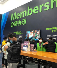 ��ε�ɽķ��Ա�ꡰ�¹ʡ�����Ҷ��˿�����