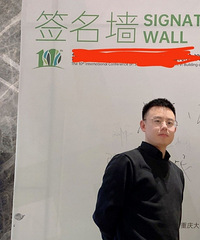 90年国企设计院从事设计咨询工作的小哥征婚,希望对方本科学历