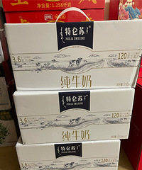 23.6һ��������յ��ˣ�����ô޶����ë