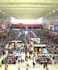 2022春运首日火车票明日开售