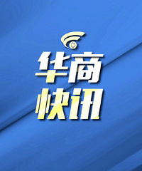 西安今日启动重点区域核酸筛查工作
