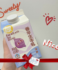 ����11�ֺúȵ���Ʒ�����ֻ��ܺȳ�����ܵĿڸ�