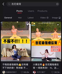 б����������ô�������׳�����ݺ󱳲�����������