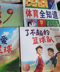 5岁儿子一年换一个“梦想”,我只好不断买书支持