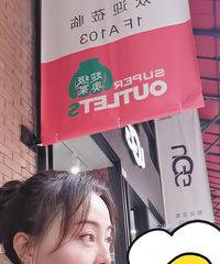 81��173CM��װ�����ʦ���飬ϣ���Է�35~45��