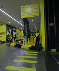 25.9Ԫ鼫ƯƿУ10ȦһԿ