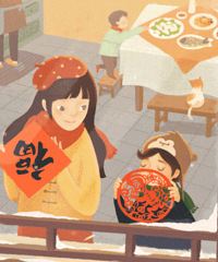 【年货买什么】晒出新年买的年货礼物,赢500元现金红包
