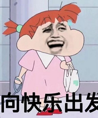 【年货买什么】晒出新年买的年货礼物,赢500元现金红包