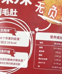 ���ǡ��Ϳ��ͽ����ˣ���Ҫ������������㻹û����...