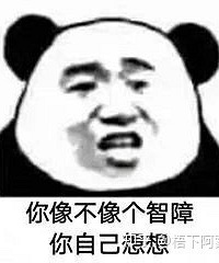 30岁单身独居男一枚,我一个人的开销比家里宠物还小