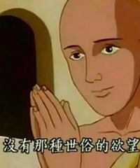 30굥һöһ˵ĿȼﻹС