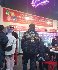 ��һ��������˽�����̼ң�����������Ҫ�̹��׳Ƴ�