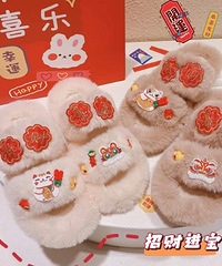 �����вƵı�����Ь���͹���һ��һ˫