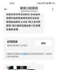 2022����ҽ��ǻҽԺ����������¼��