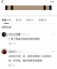 ���������ˣ��������ѵ������ѳ�����60+����ͷ