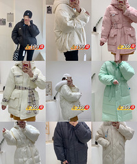 ��׸�������ϣ����޷�199-359��ë޶��ͣ