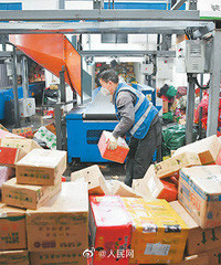 ҿҵ2022ꡰڲȡȴҪǼۣô