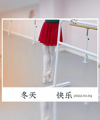 ����ͯ�����еİ������Ь