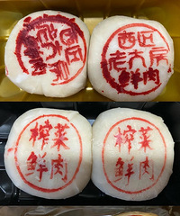 ����ը����ĸı����ҵ�����������ҵĽ���~