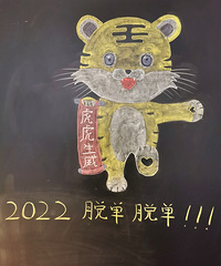 86年172CM的国企哥子征婚,会做饭爱干净、不抽烟打牌