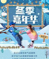 ����ʿ�Ϻ�������������89Ԫ