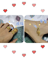 �����Ŀ�����õĶ����ĳ��˽�ָ�͵�׹