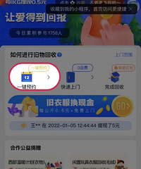 ����������𣿲����ľ��·�����������Ǯ�ˣ��Ⱥö�ط��۸��