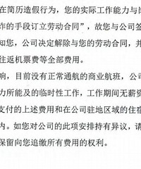 ˵˵�Ҵ����������������εļ����£�Ҳ�����Լ���