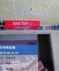 ƽɽ81ƽװ޾һеĿʼ