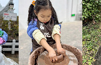 ɽѩǣ398ĳסײԼ۱߯