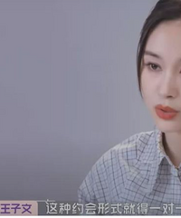 �����ĵ�����������������ɵģ�