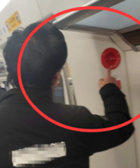 小伙坐过站,拉下紧急制动阀
