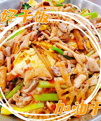 �ɷ���ʵ¼����Щȫ���Ҵ򿨹����������ĺóԹ���