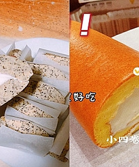 我做的烘焙都是简单易上手的,学起来