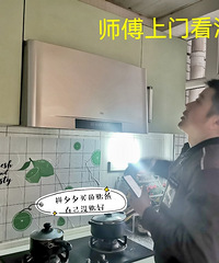 晒晒我家用了15年的橱柜,准备改造了