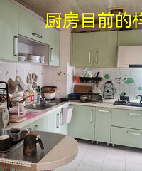 晒晒我家用了15年的橱柜,准备改造了