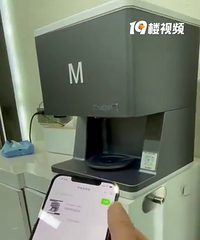 �������ʵ����� ��̴ɫ��ͷ�ʳ���