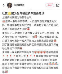 �ϰ��ʱ����Ϊ���쵼���������Ȼ�����ȥ����