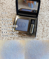 海洋系单色眼影,欢迎来到我的蓝色海洋。