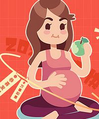 摆孕期龙门阵得红包