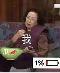 ҹ����ȡ���Ԫ�������Ű�������