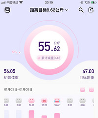 ���н���֮��Ķ�ʮ��������¼ʷ��