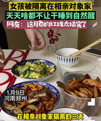 Ů�����������׶���ұ��������չ�