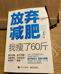 ���ý�ʳ�����������ļ��ʷ�ʽ