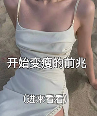 ��ʼ���ݵ�ǰ�ף�����������û