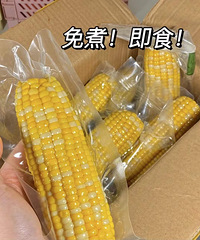 拼多多就是香!一人分享一个买到的宝贝,看的我边看帖边下单