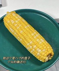 拼多多就是香!一人分享一个买到的宝贝,看的我边看帖边下单